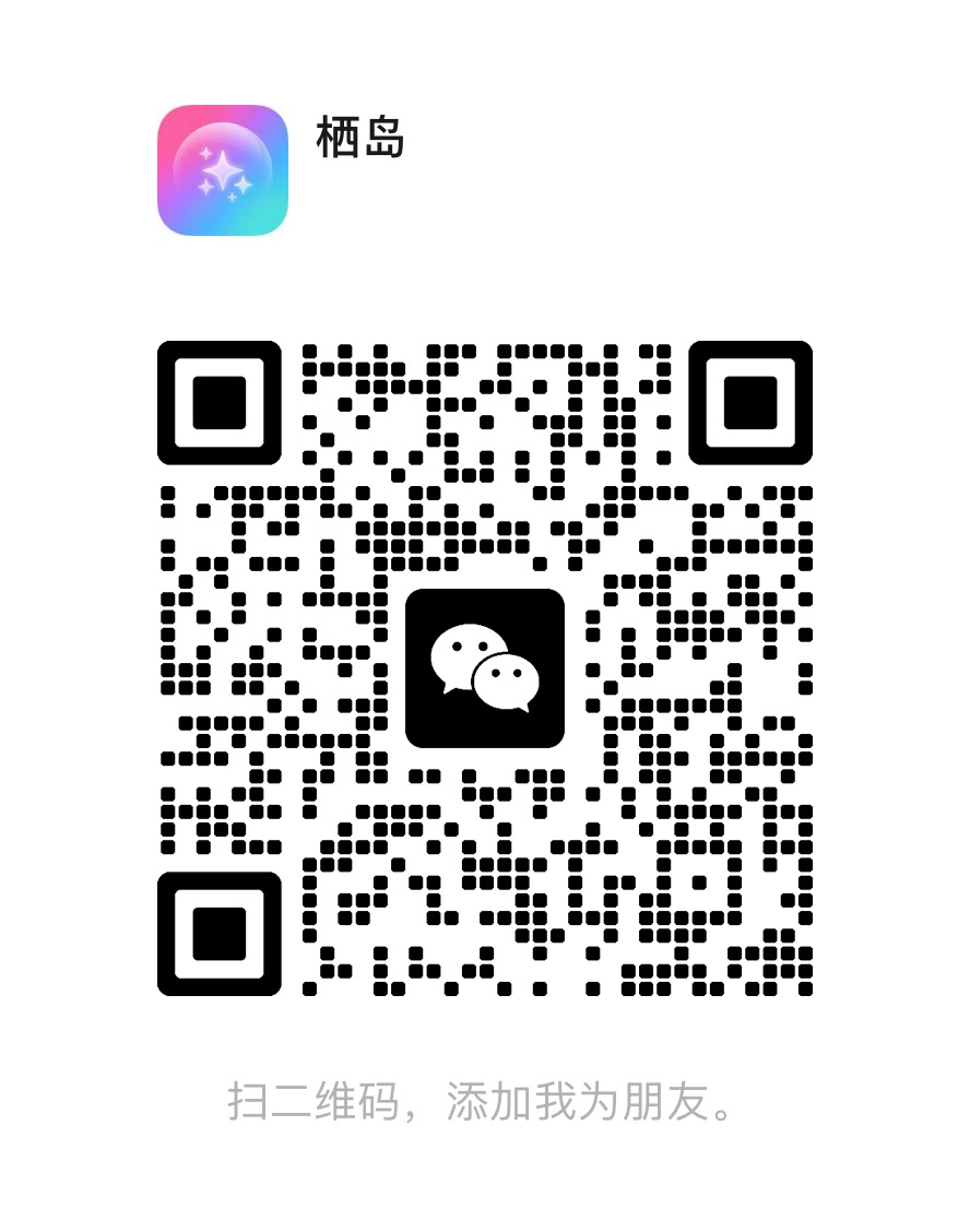 Developer WeChat QR Code